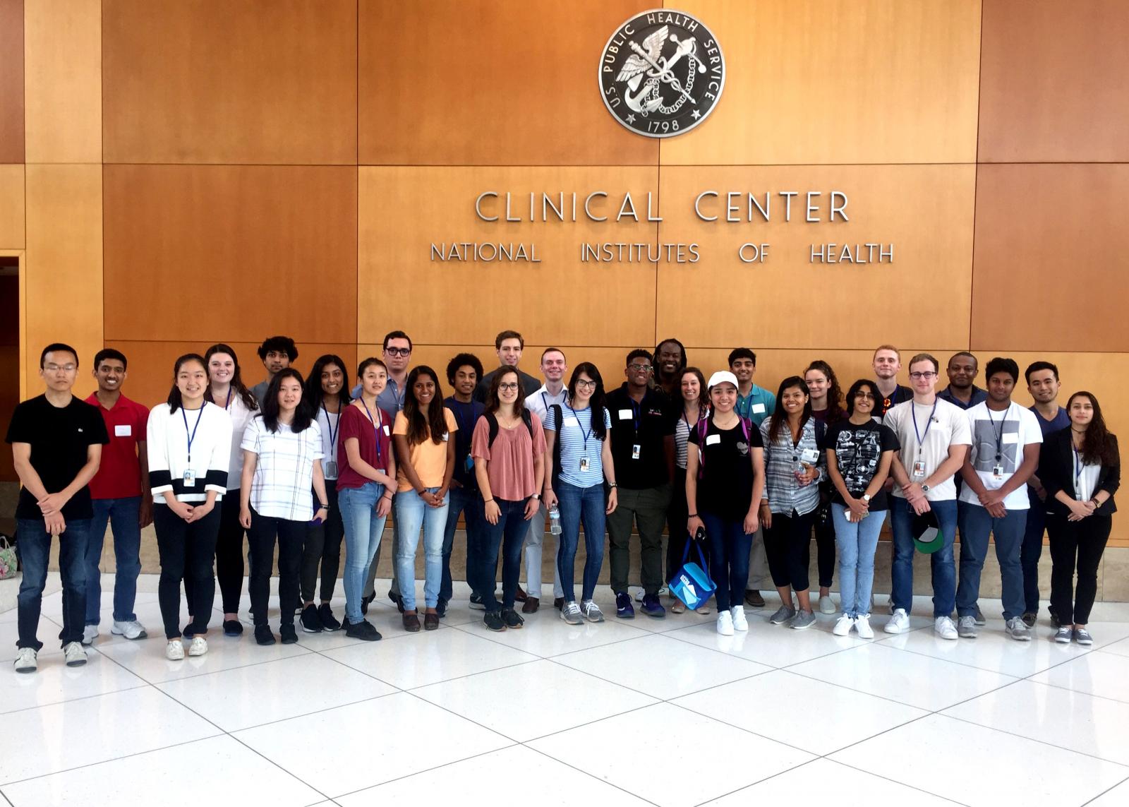 NEI Summer Intern Program 2017 National Eye Institute